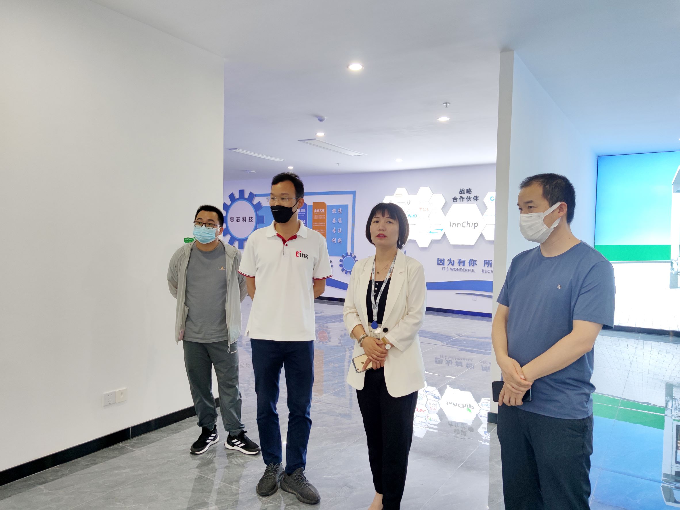 合肥星空物联参观银娱优越会·geg科技