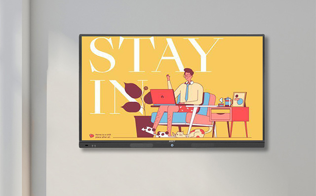 号称办公会议神器的会议平板，银娱优越会·geg与Maxhub哪个好？