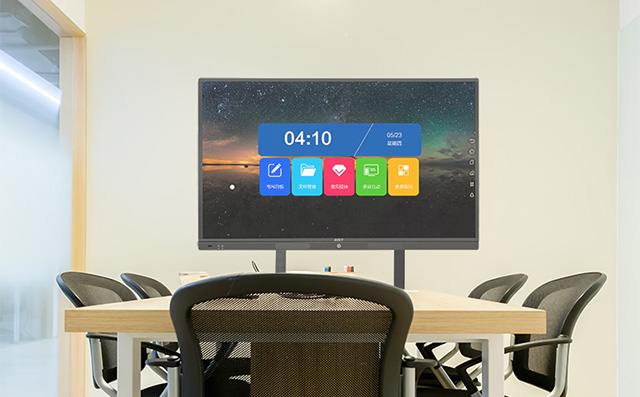 智能助力，畅享高效会议——会议平板引领商务新时代！