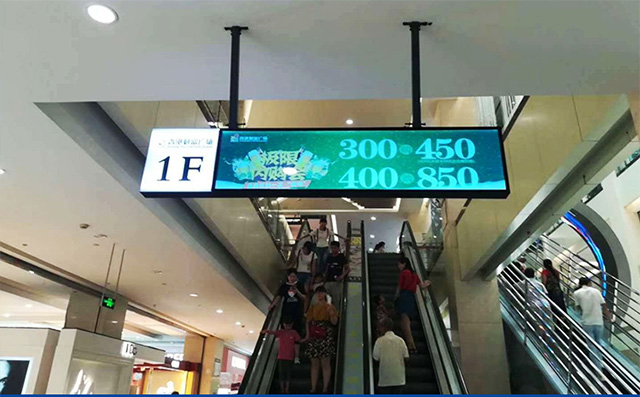 条形屏液晶广告机厚度。谑“沧翱占