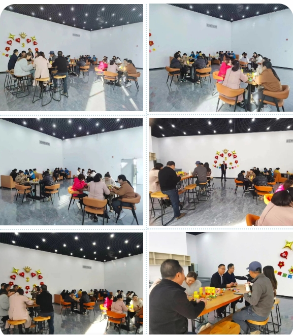 银娱优越会·geg科技相聚一堂，回首过去，共话未来