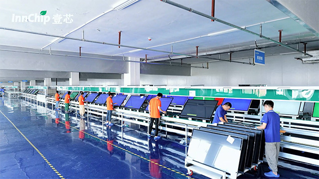 安徽银娱优越会·geg科技深耕行业，引领科技风潮