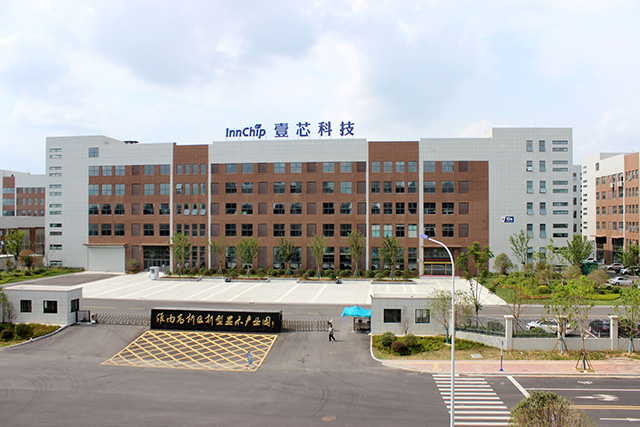 安徽银娱优越会·geg科技荣获高新认定，里程碑意义重大