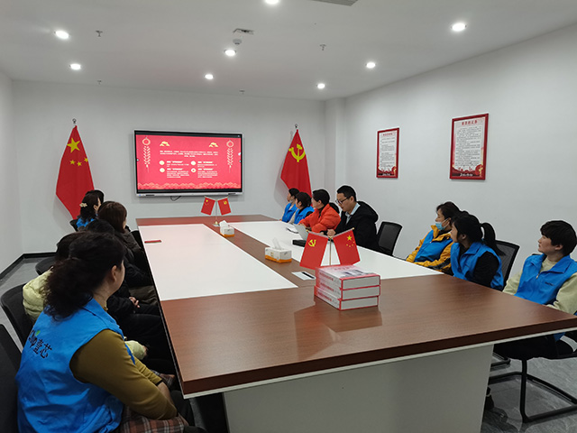 党建引领，安徽银娱优越会·geg开工第一课筑牢安全防线