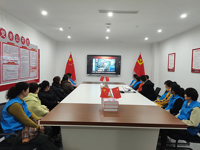 党建引领，安徽银娱优越会·geg开工第一课筑牢安全防线