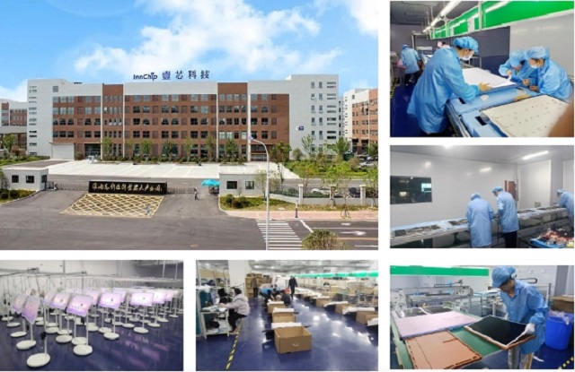 银娱优越会·geg科技作为闺蜜机ODM厂家，始终坚持6S管理